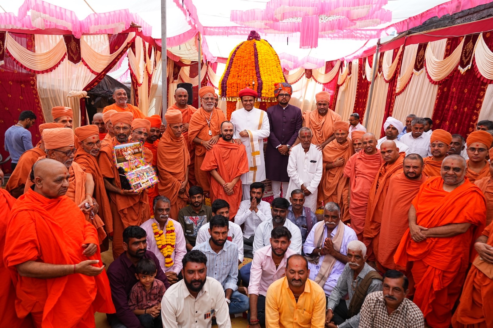 Swaminarayan Bhagwan