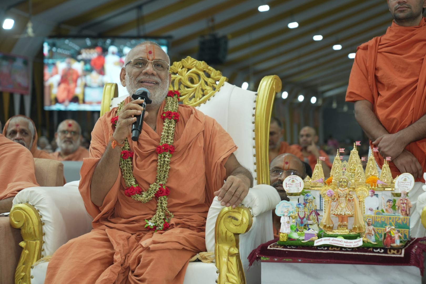 Swaminarayan Snanotsav - 1 Lunching Nov 2025