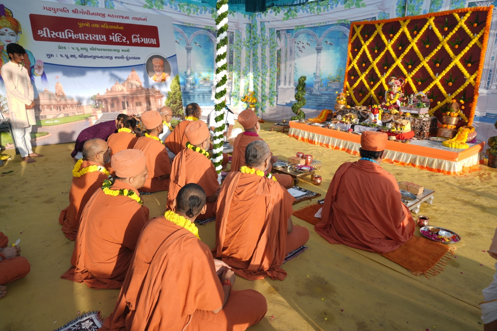 Nutan Swaminarayan Mandir (Bhaiyo - Bheno) nu Khatmurat avem Satsang Sabha - Ningala Nov 2025