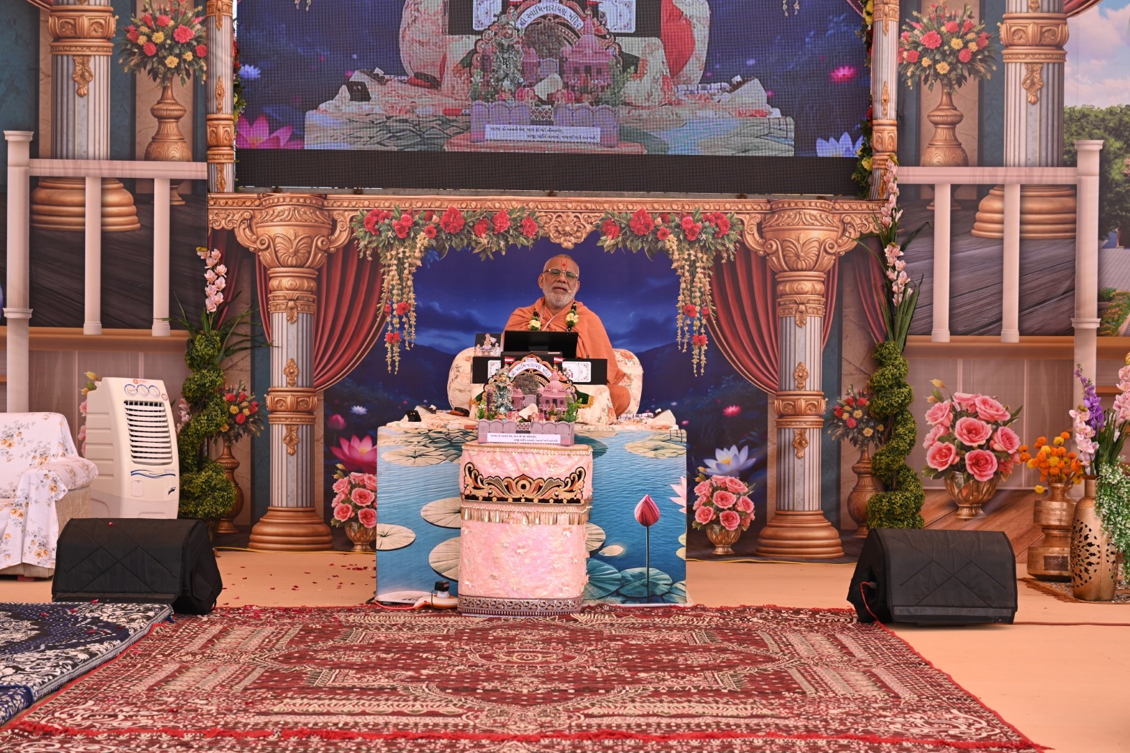 Swaminarayan Bhagwan