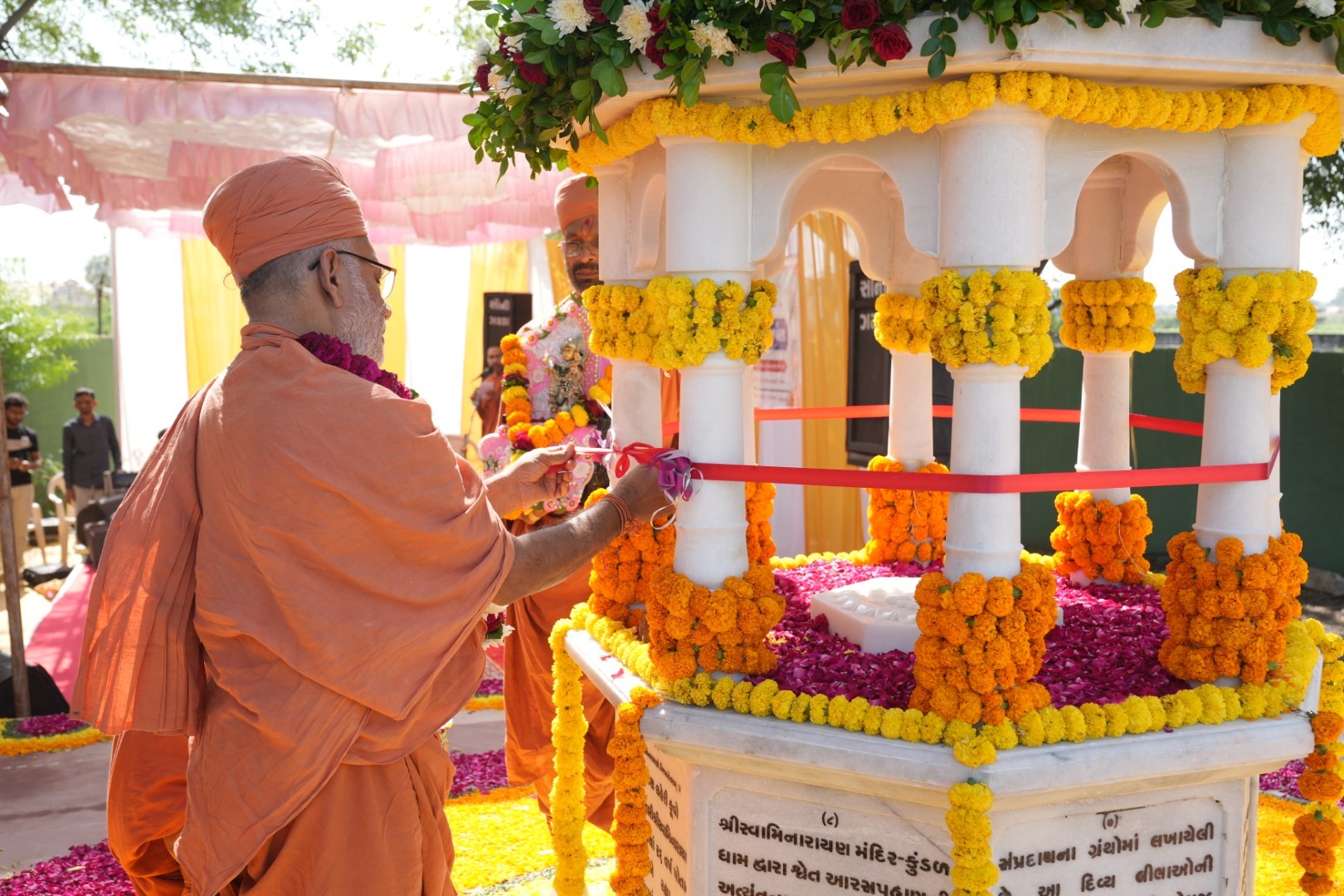Smruti Chhattri Lokaarpan  Narayan Lehri Kuvo - Gadhpurdham Nov 2025