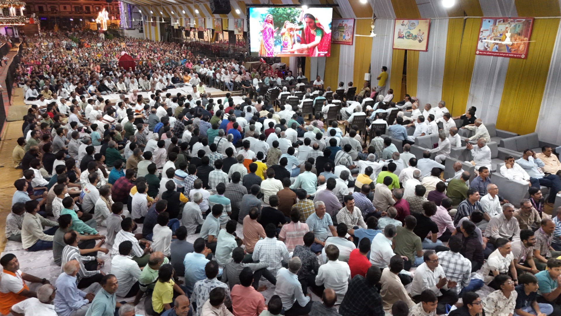 Swaminarayan Bhagwan