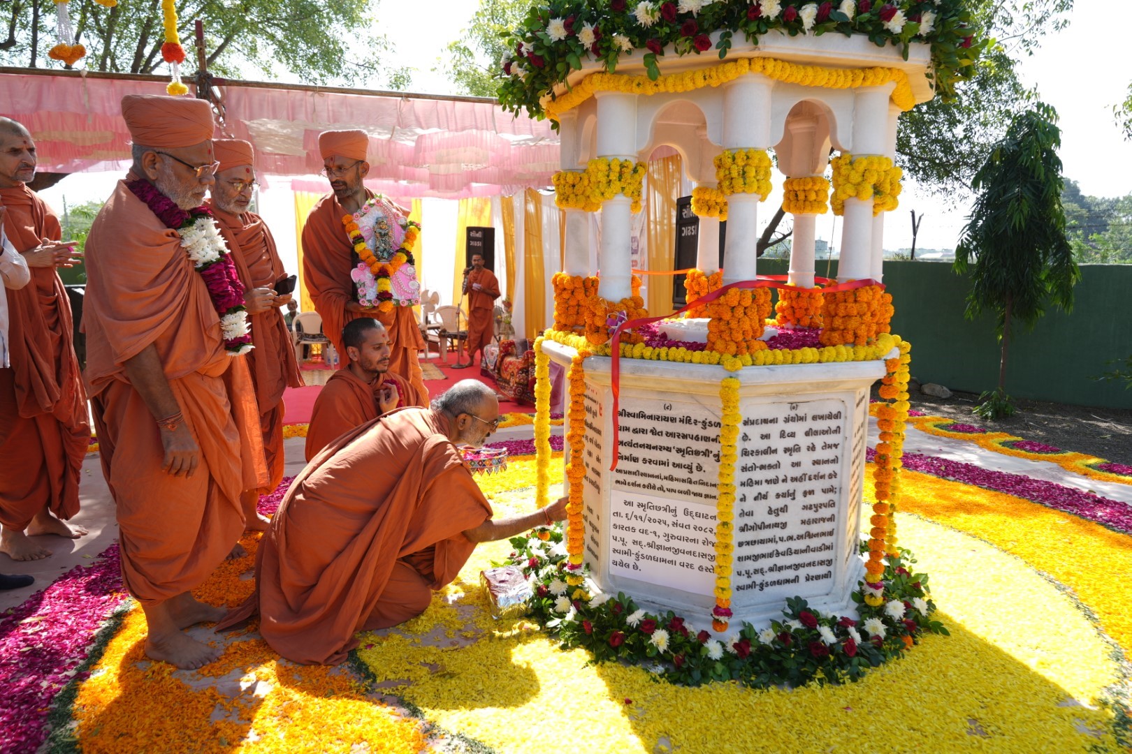 Smruti Chhattri Lokaarpan  Narayan Lehri Kuvo - Gadhpurdham Nov 2025
