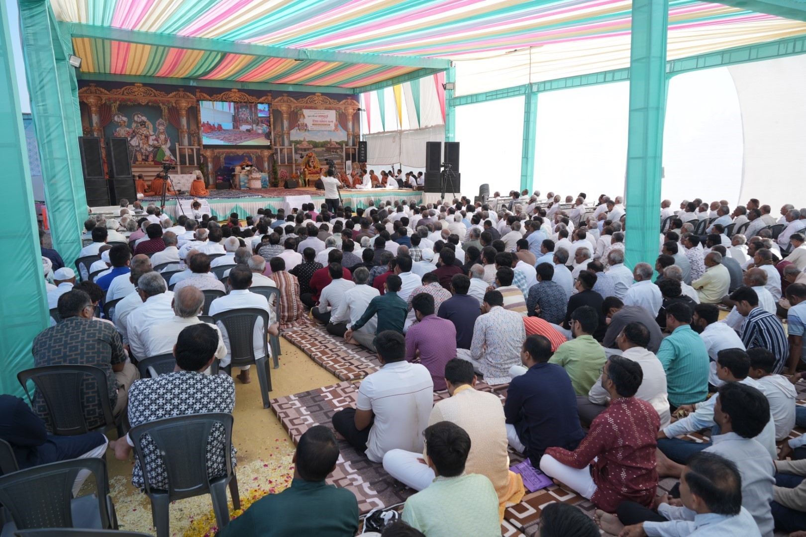 Swaminarayan Bhagwan