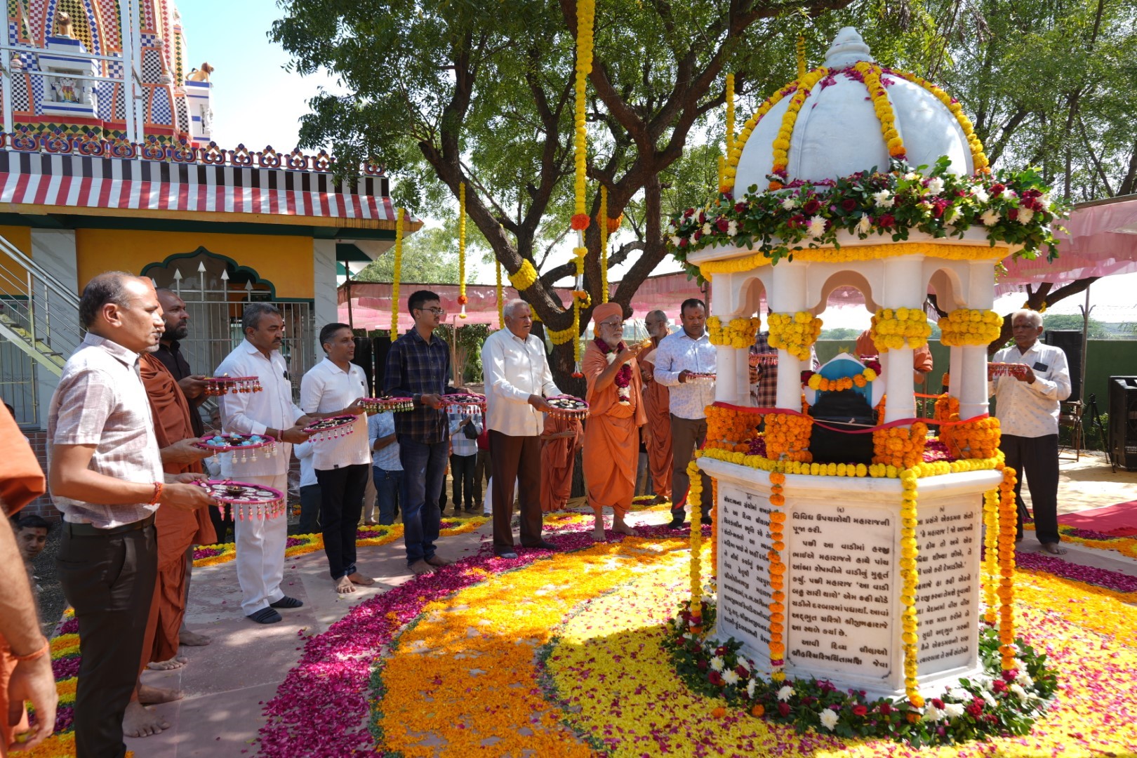 Swaminarayan Bhagwan