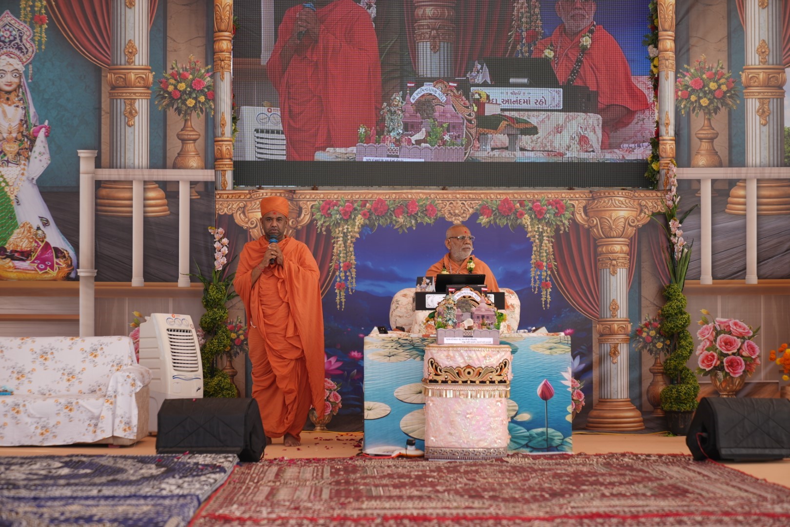 Swaminarayan Bhagwan