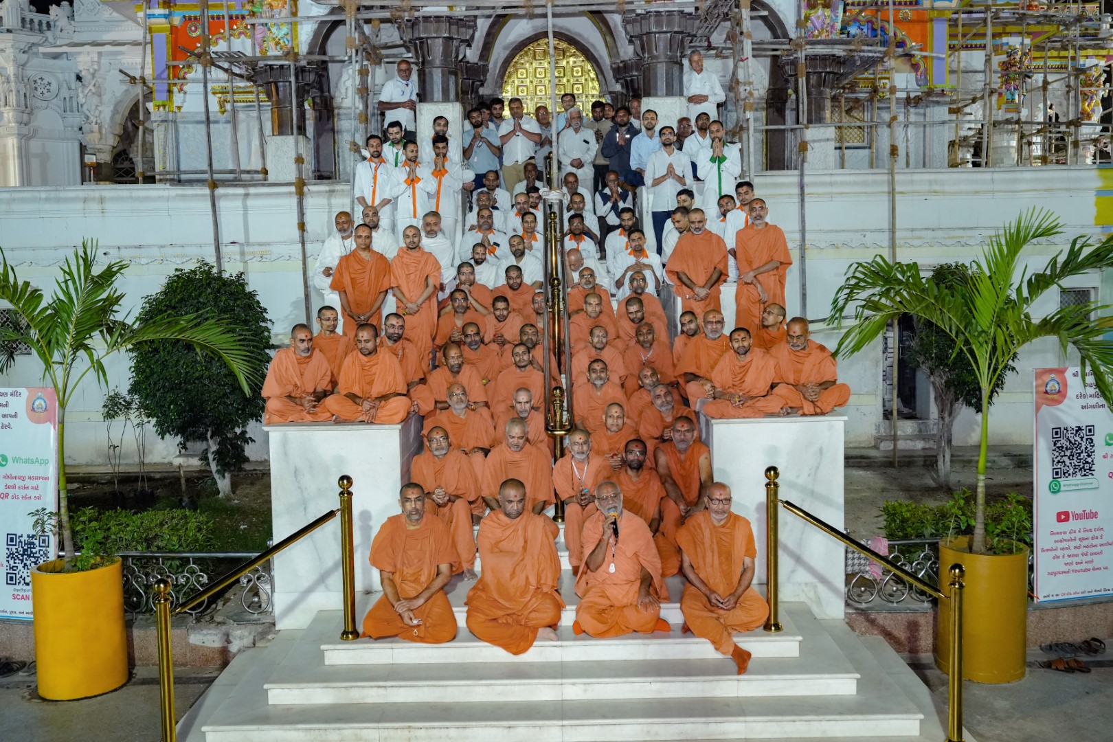 Ghadpur Pradishana Dec 2025