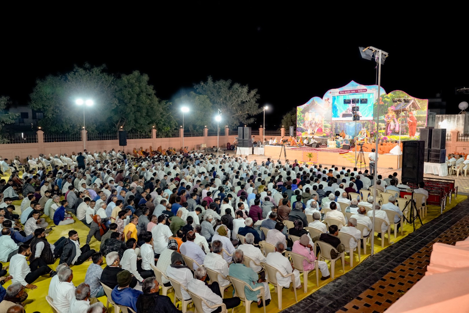 Botad Satsang Sabha Dec 2025