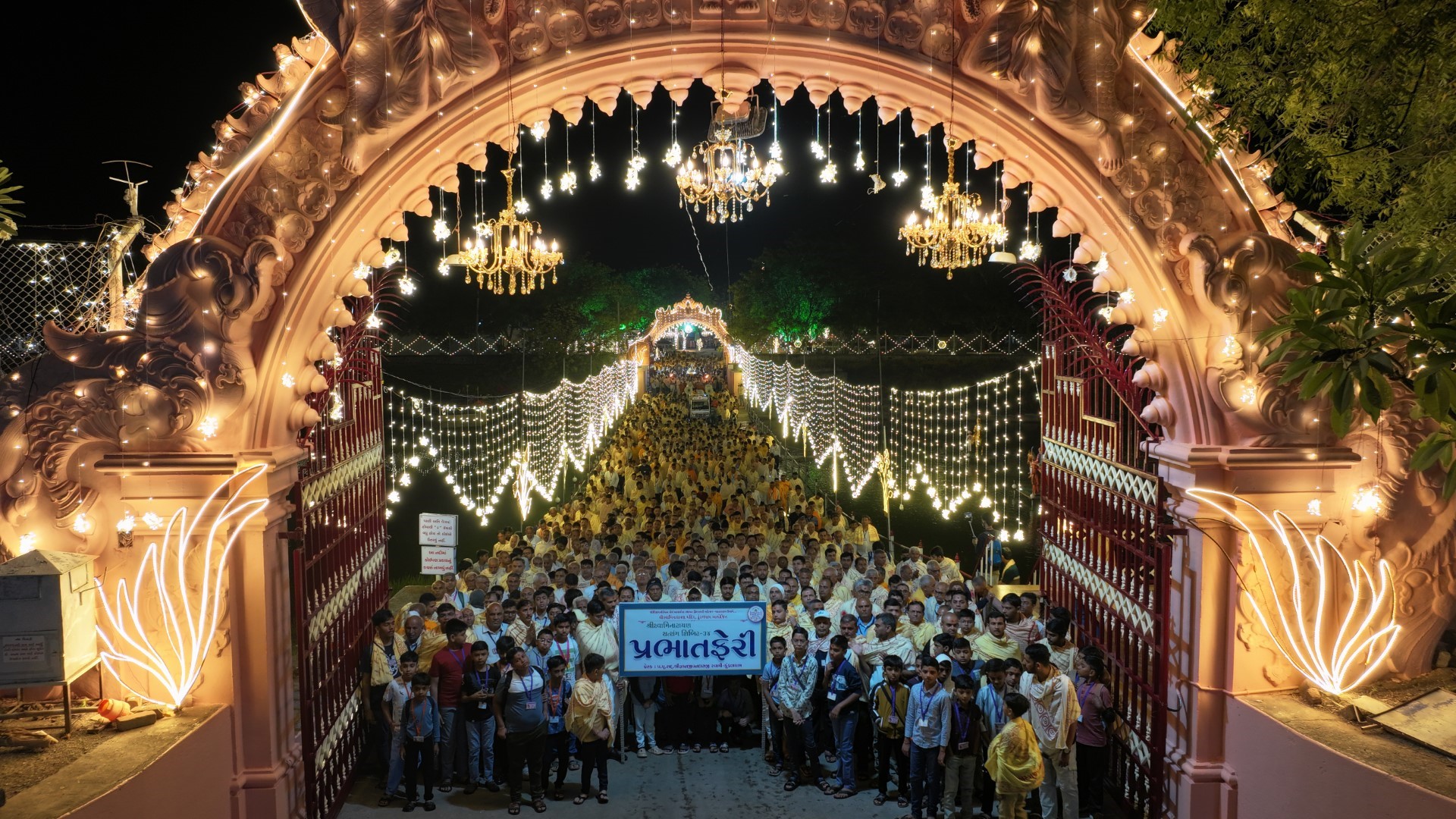 Prabhatpheri - Shibir 34
