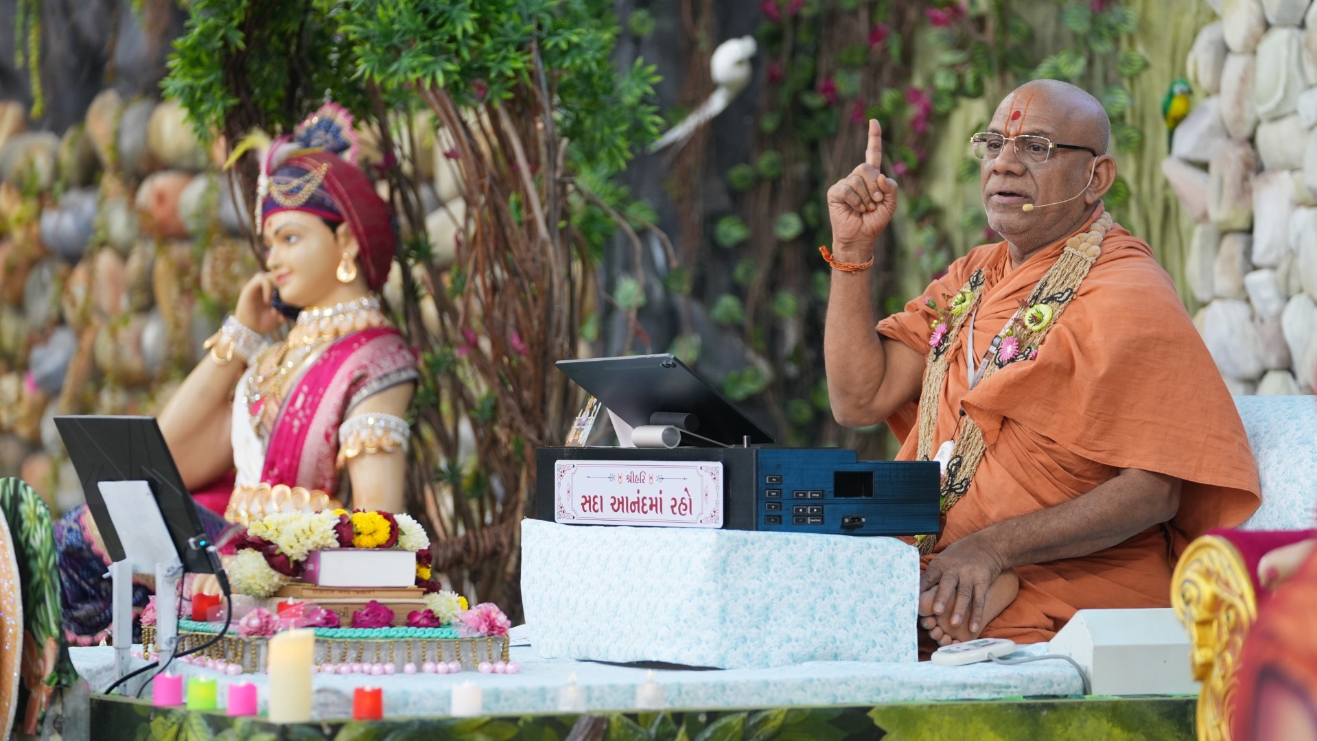 Fagva & Savar nu Session - Shibir 34